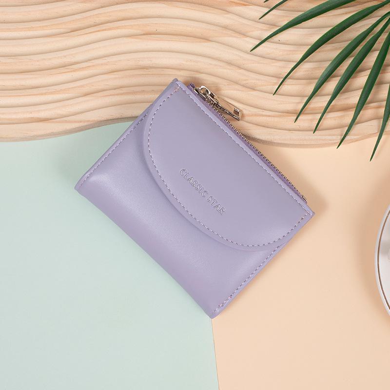 Корейский женский однотонный кошелек для монет: Многофункциональный держатель карт большой емкости
Корейский женский однотонный кошелек для монет: Многофункциональный держатель карт большой емкости