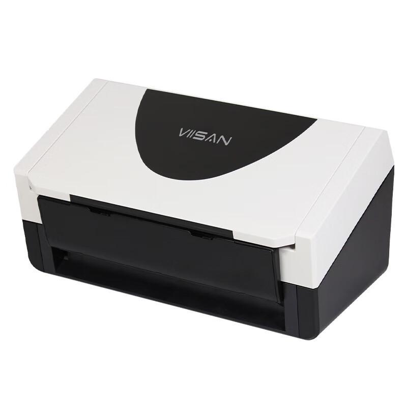 Weishan VDC6400 A4 Duplex Document Scanner
Weishan VDC6400 A4 Duplex Document Scanner