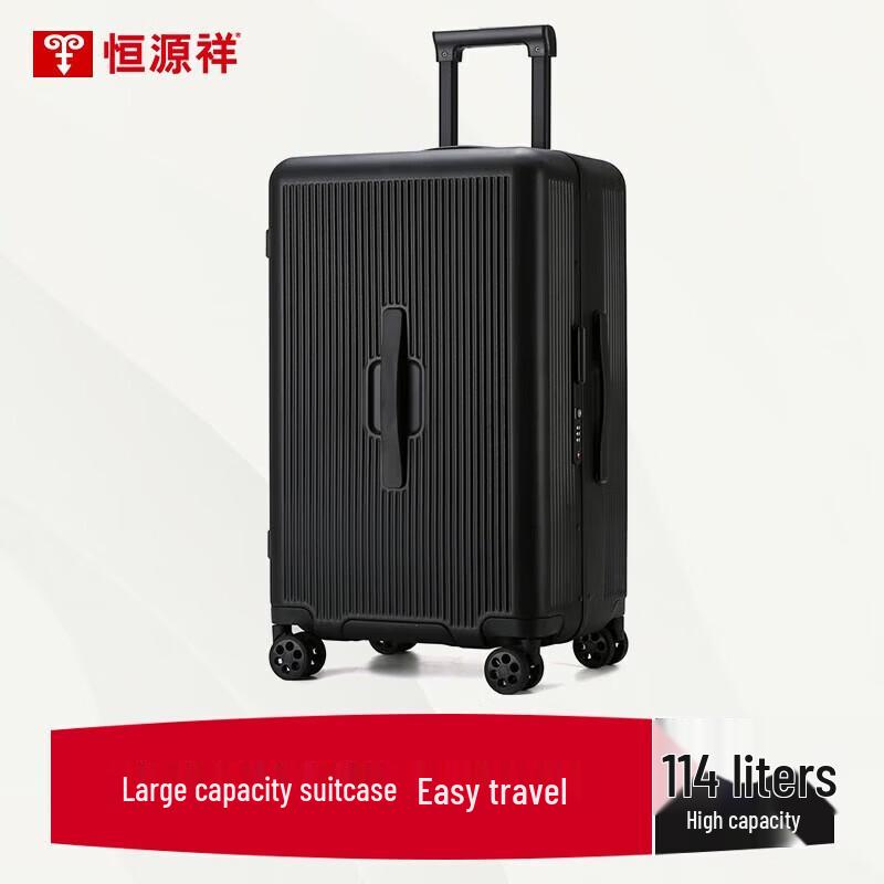Hengyuanxiang Anaxi HYX8084 24-inch Aluminum Frame Suitcase
Hengyuanxiang Anaxi HYX8084 24-inch Aluminum Frame Suitcase
