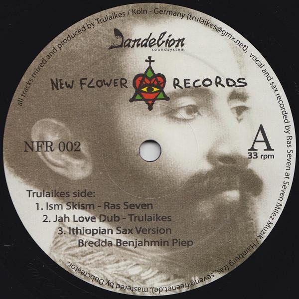 12inch Record TRULAIKES, RAS SEVEN & BREDDA BENJA - Ism Skism / Rising Flute NFR002 New Flower 2009 Germany Reggae, Ska & Dub Used
12inch Record TRULAIKES, RAS SEVEN & BREDDA BENJA - Ism Skism / Rising Flute NFR002 New Flower 2009 Germany Reggae, Ska & Dub Used