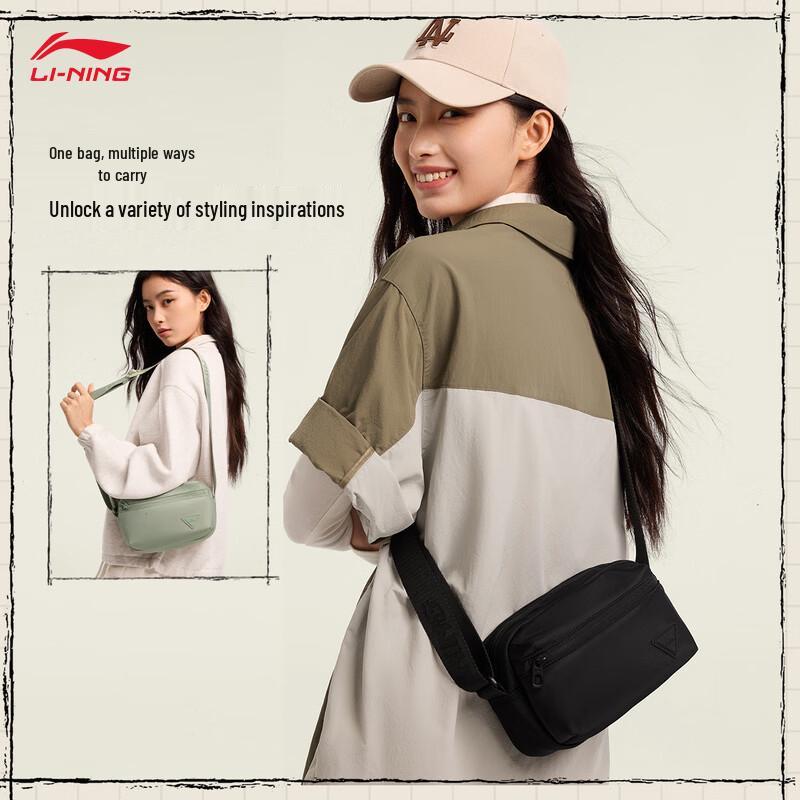 Li-Ning Sports Life Series Crossbody Bag F
Li-Ning Sports Life Series Crossbody Bag F