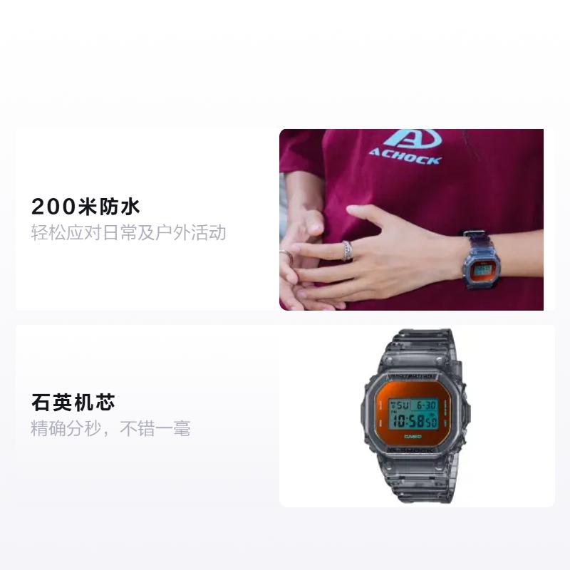 CASIO Quartz es for men and women, color dial DW-5600TLS-8PR бежевый
CASIO Quartz es for men and women, color dial DW-5600TLS-8PR бежевый