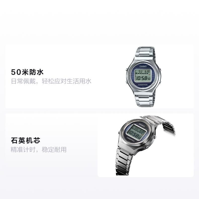 CASIO 50m waterproof digital Quartz Steel Strap men s watch gray dial TRN-50-2ADR сірий колір
CASIO 50m waterproof digital Quartz Steel Strap men s watch gray dial TRN-50-2ADR сірий колір