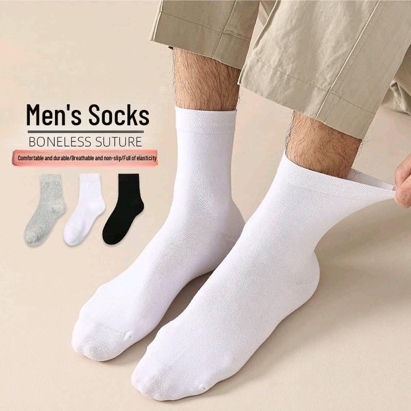 Men’s Cotton Basketball Socks - Autumn Style in Solid Colors, Trendy and Popular for Men White Mid-Calf
Men’s Cotton Basketball Socks - Autumn Style in Solid Colors, Trendy and Popular for Men White Mid-Calf