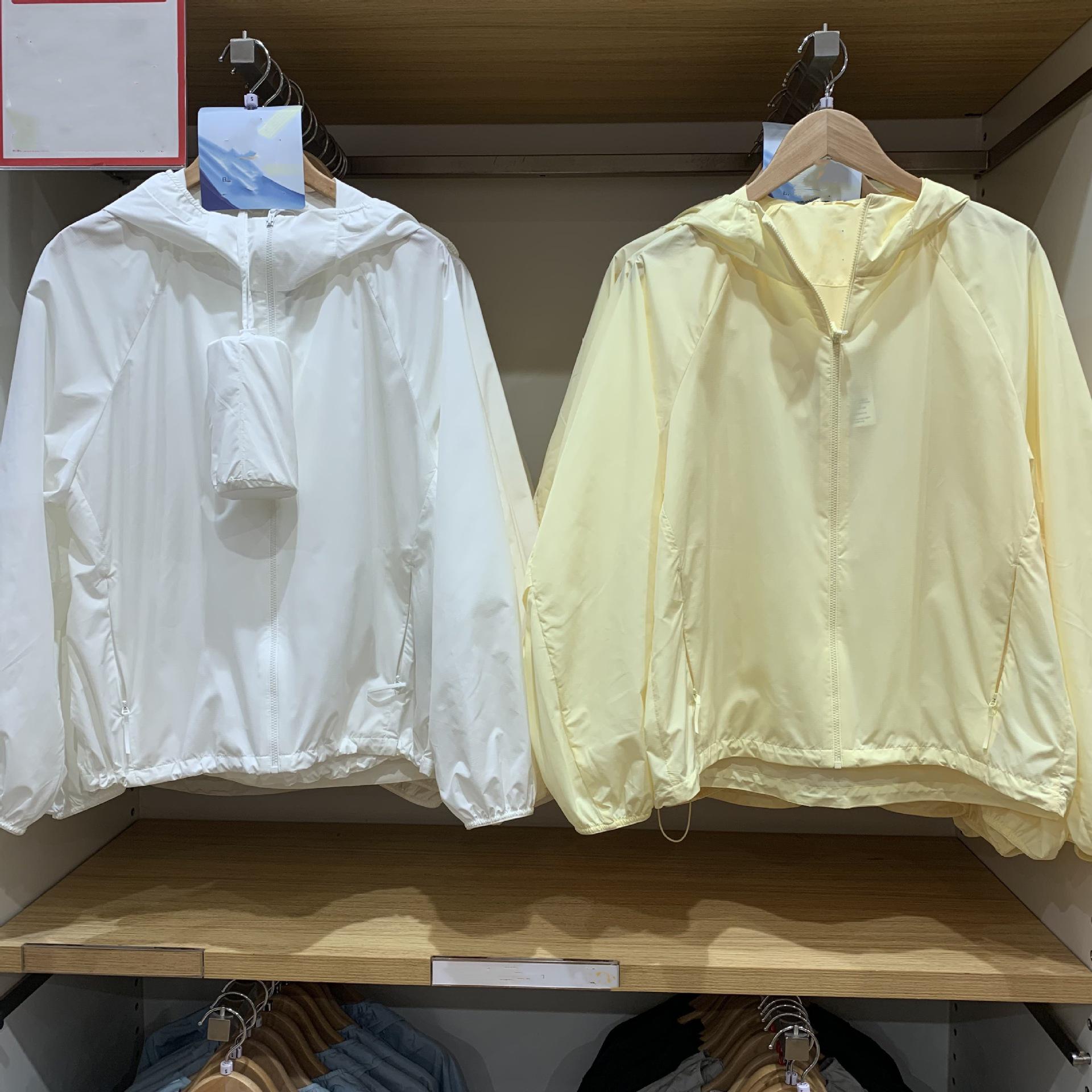 Japanese Style 2025 Women s Lightweight Waterproof Hooded Jacket - Casual, Versatile, and Sunscreen Protection L
Japanese Style 2025 Women s Lightweight Waterproof Hooded Jacket - Casual, Versatile, and Sunscreen Protection L