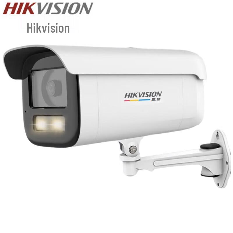 Hikvision 4MP Full-Color PoE Bullet Security Camera
Hikvision 4MP Full-Color PoE Bullet Security Camera
