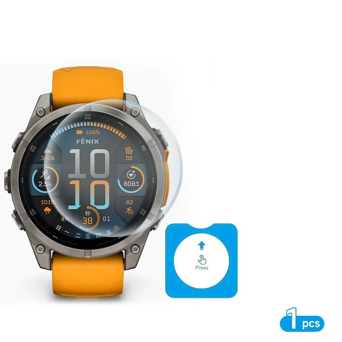 Закаленное Стекло Для Часов Garmin Foreruuner165/955/255 Защитное Стекло Для Экрана Позиционирование Антицарапная Пленка Для Аксессуаров Garmin Foreruuner 955
Закаленное Стекло Для Часов Garmin Foreruuner165/955/255 Защитное Стекло Для Экрана Позиционирование Антицарапная Пленка Для Аксессуаров Garmin Foreruuner 955