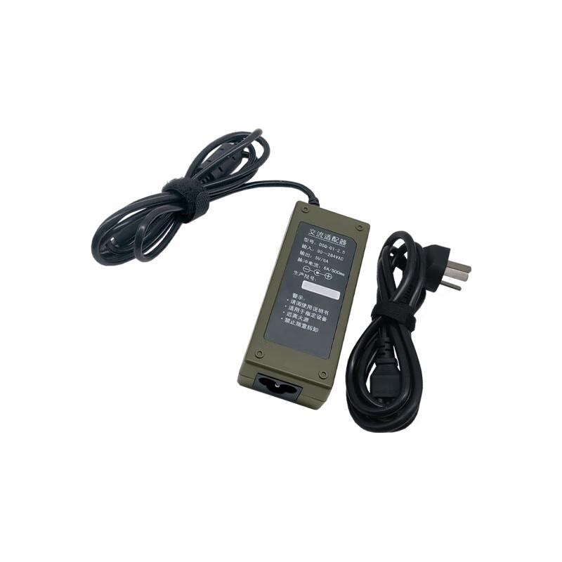 Beidou Handheld Power Adapter
Beidou Handheld Power Adapter