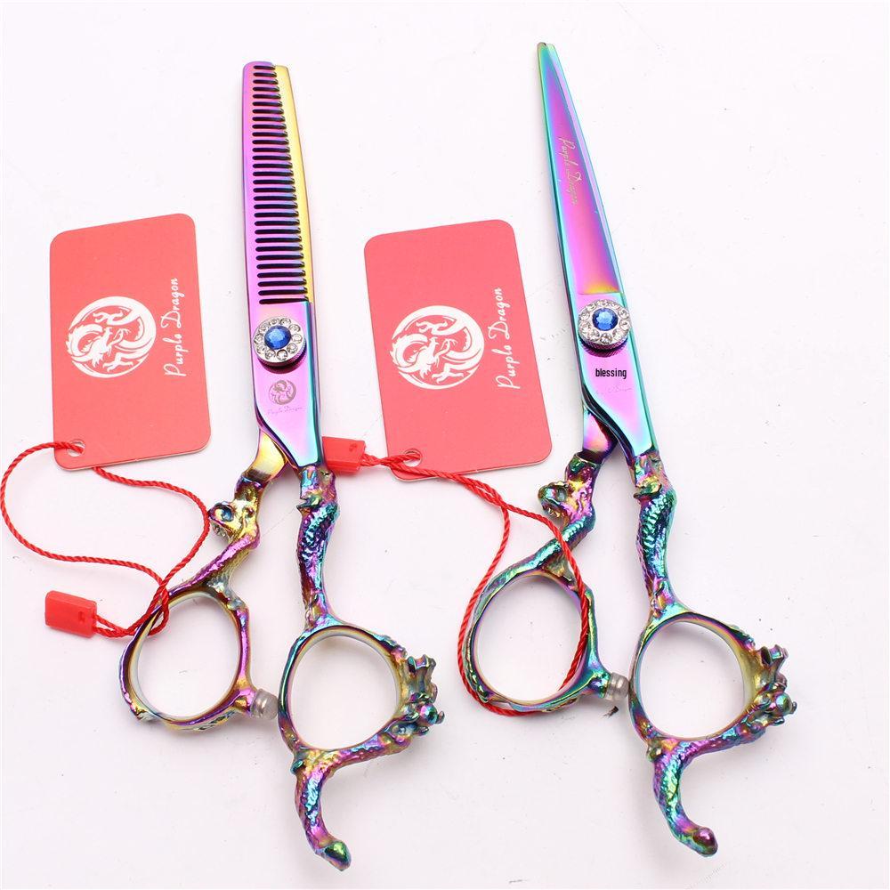 6.0 Purple Dragon Blue Diamond Hairdressing Scissors - Straight & Thinning, Silver Seven-Color Dragon Handle Hair & Bang Thinning Scissors. 5.5 inch Color Thinning
6.0 Purple Dragon Blue Diamond Hairdressing Scissors - Straight & Thinning, Silver Seven-Color Dragon Handle Hair & Bang Thinning Scissors. 5.5 inch Color Thinning
