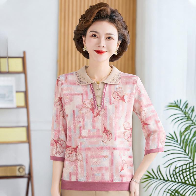 2026 Women s Summer Short-Sleeve Knitted Cardigan - Stylish & Lightweight for Middle-Aged and Elderly 5XL (recommended up to 150 jin)
2026 Women s Summer Short-Sleeve Knitted Cardigan - Stylish & Lightweight for Middle-Aged and Elderly 5XL (recommended up to 150 jin)