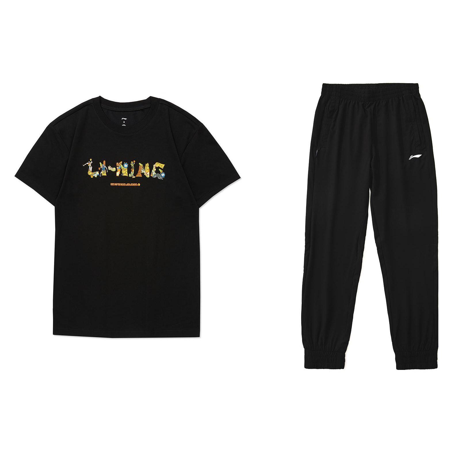 Li-Ning Футболка с коротким рукавом и круглым вырезом, длинные брюки с манжетами на средней талии, повседневный спортивный костюм для мужчин AYKR465-1+AHSSD65-2 M
Li-Ning Футболка с коротким рукавом и круглым вырезом, длинные брюки с манжетами на средней талии, повседневный спортивный костюм для мужчин AYKR465-1+AHSSD65-2 M