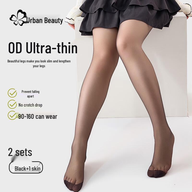 Women s Plus Size Ultra-Thin Sheer Pantyhose One Size
Women s Plus Size Ultra-Thin Sheer Pantyhose One Size