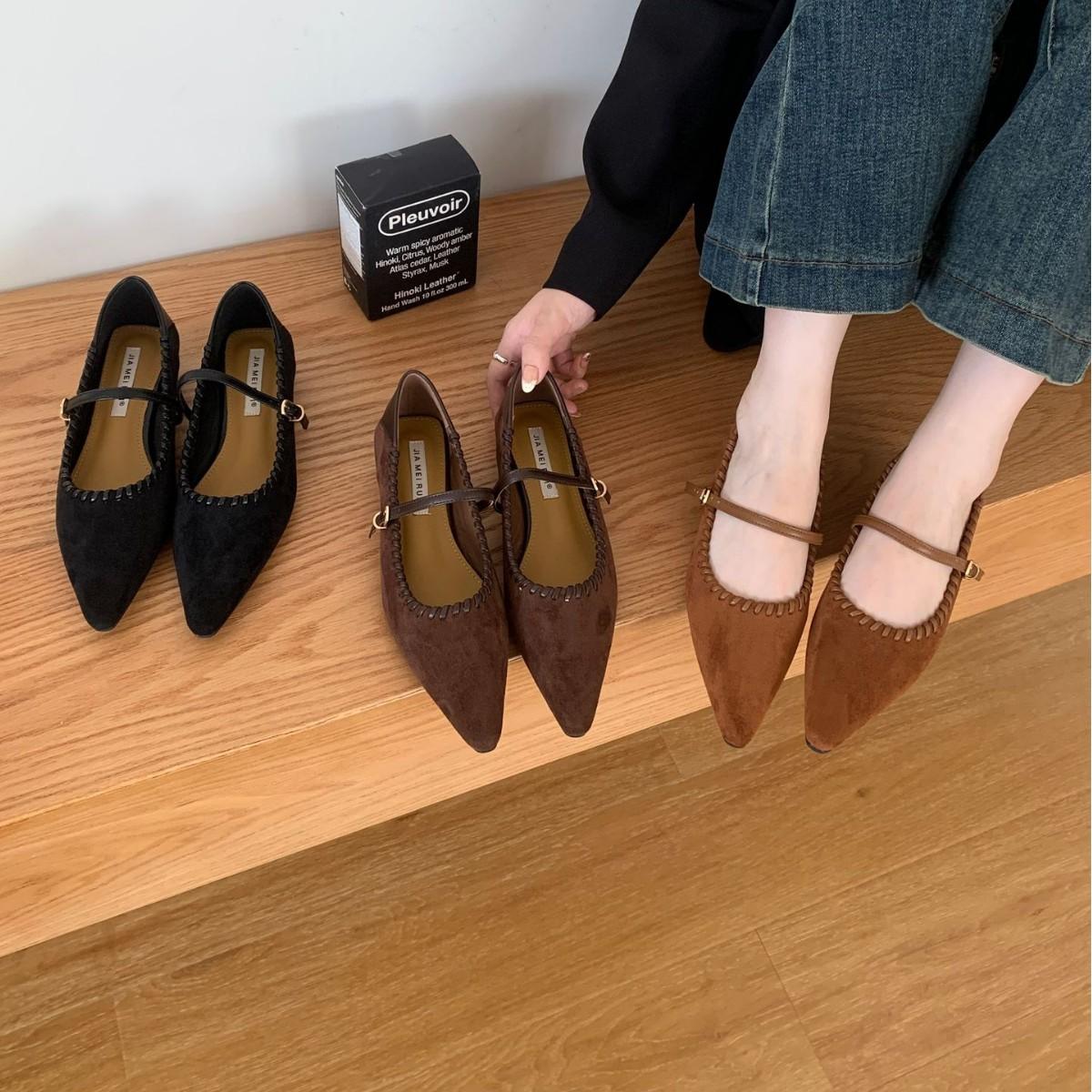 2025 autumn new one-word with light mouth woven low slope heel Mary Jane college style commuter work women s shoes 39 коричневий
2025 autumn new one-word with light mouth woven low slope heel Mary Jane college style commuter work women s shoes 39 коричневий