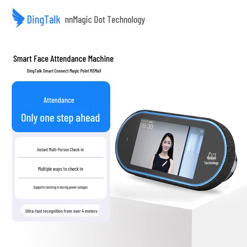 DingTalk M3max Smart Facial Recognition Attendance Machine CN plug (adapter included)
DingTalk M3max Smart Facial Recognition Attendance Machine CN plug (adapter included)