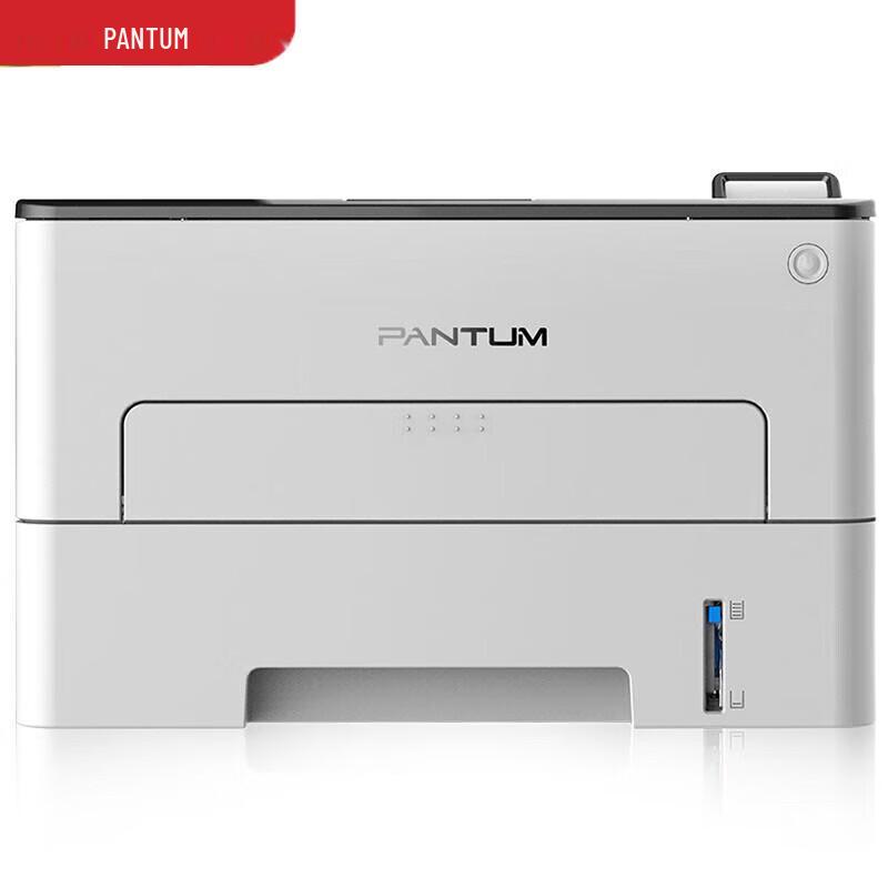 Pantum P3301DN Smart Series A4 Duplex Laser Printer
Pantum P3301DN Smart Series A4 Duplex Laser Printer