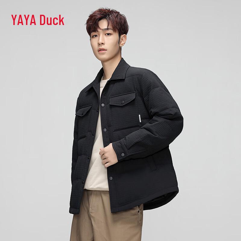 YAYA Men s Lightweight Casual Down Jacket 3XL
YAYA Men s Lightweight Casual Down Jacket 3XL