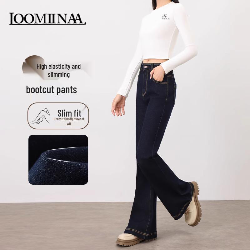 Women s High Waist Flare Pants - Slimming, Elastic, Plus Size, Lightweight, Loose Fit for Spring & Autumn 2025 27 for 96-105 lbs
Women s High Waist Flare Pants - Slimming, Elastic, Plus Size, Lightweight, Loose Fit for Spring & Autumn 2025 27 for 96-105 lbs