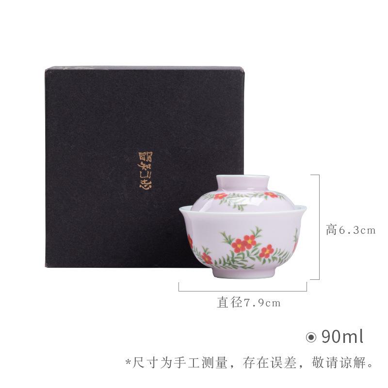 90ml Apricot Powder Lianzhi Flower Gaiwan Creative Tea Tureen Tea Bowl With Lid Kit Tea Maker Cover Bowl Tea Items Decoration
90ml Apricot Powder Lianzhi Flower Gaiwan Creative Tea Tureen Tea Bowl With Lid Kit Tea Maker Cover Bowl Tea Items Decoration