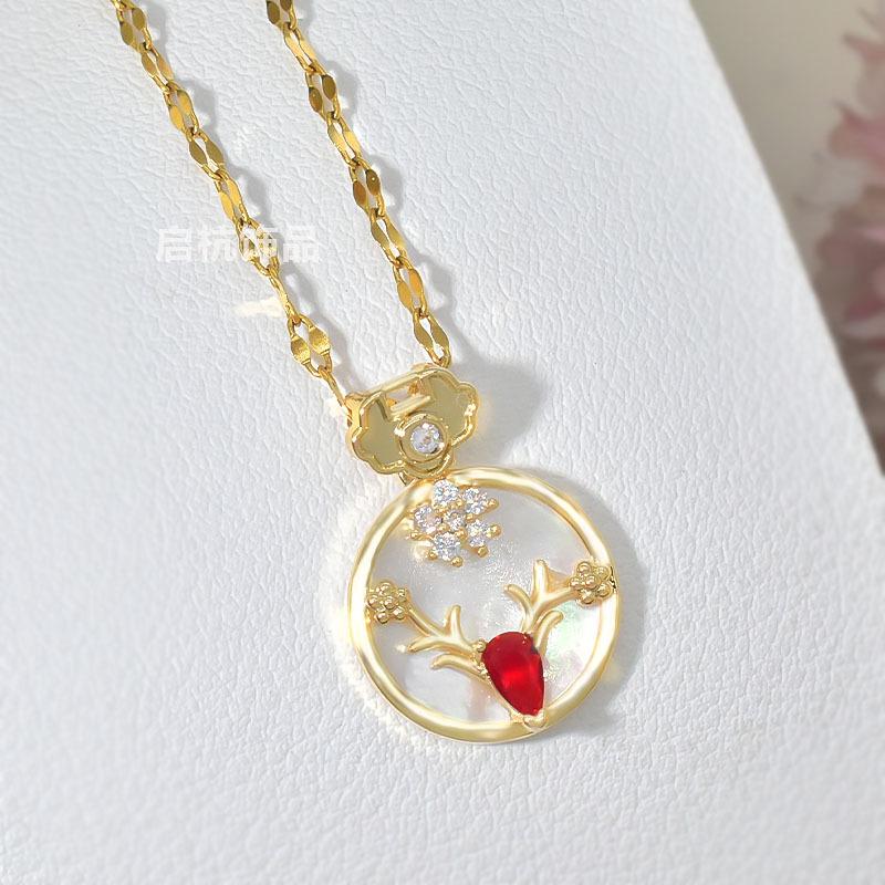 Titanium Steel One Deer Has Your Necklace, Women S Light Luxury High-End Zircon Antler Pendant.
Titanium Steel One Deer Has Your Necklace, Women S Light Luxury High-End Zircon Antler Pendant.