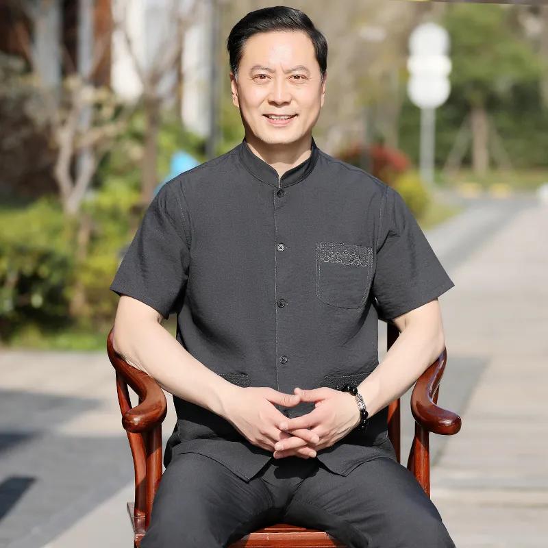 Mens Chinese Style Stand Collar Short Sleeve Shirt And Pants Set XL
Mens Chinese Style Stand Collar Short Sleeve Shirt And Pants Set XL