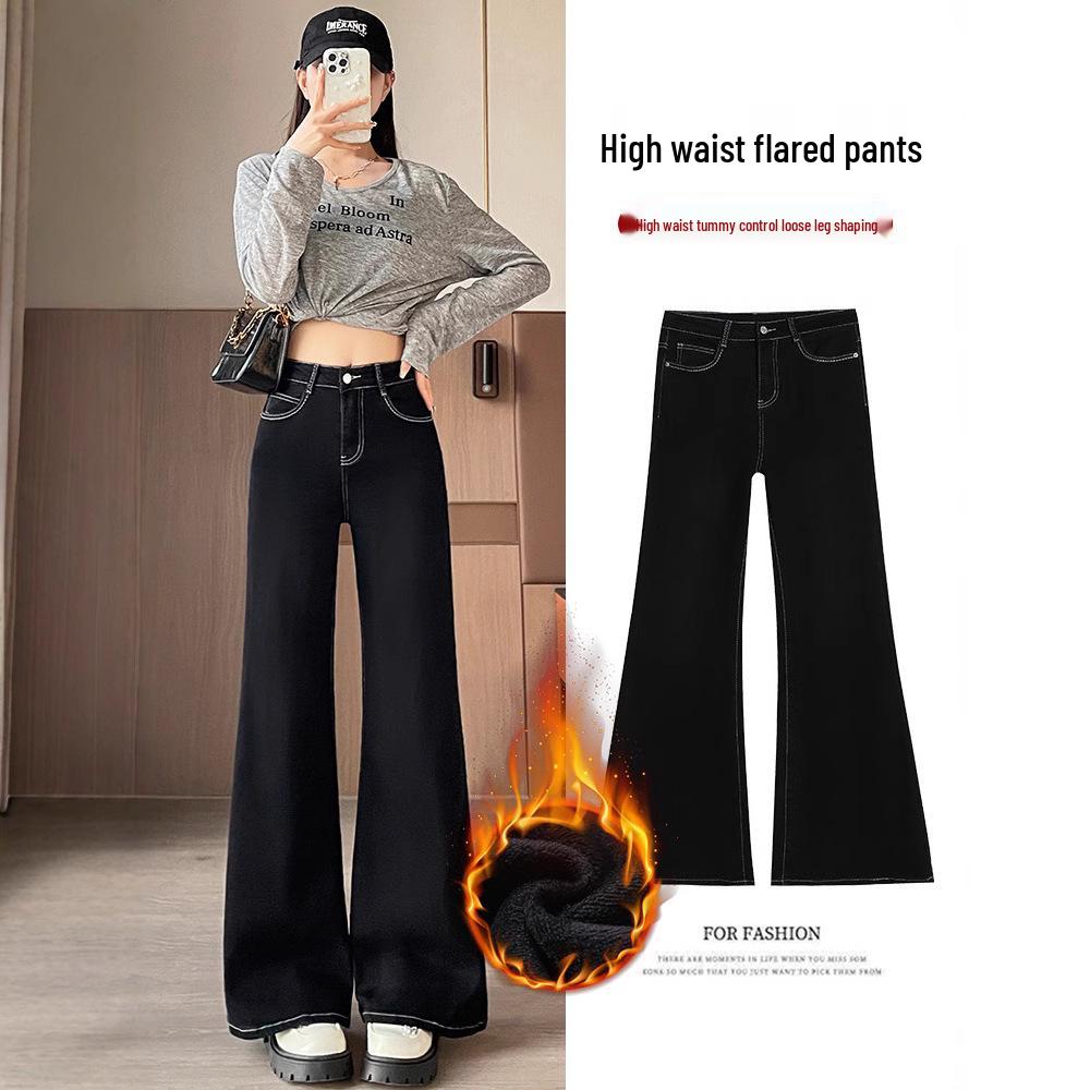 Women s Black High-Waisted Fleece-Lined Micro-Flared Jeans for Autumn/Winter - Slimming and Loose Fit Design M
Women s Black High-Waisted Fleece-Lined Micro-Flared Jeans for Autumn/Winter - Slimming and Loose Fit Design M