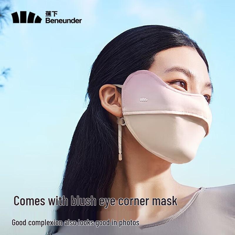 Bananaunder Women s Blush Sun Protection Face Mask
Bananaunder Women s Blush Sun Protection Face Mask