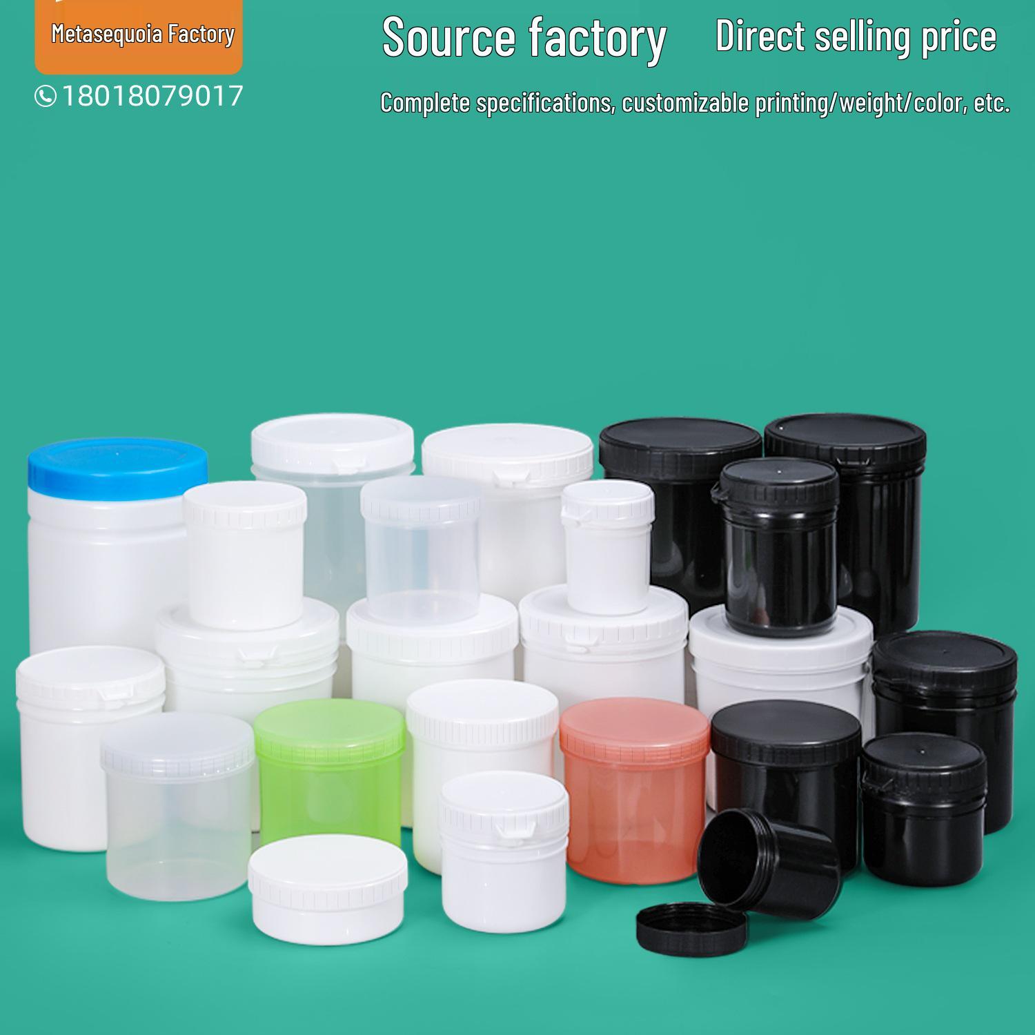 1000ml Food-grade Plastic Sealed Jar for Mask Powder, Ink, Solder Paste with Inner Lid - Available in 300g, 500ml 150ml White - Pull-tab Can (New)
1000ml Food-grade Plastic Sealed Jar for Mask Powder, Ink, Solder Paste with Inner Lid - Available in 300g, 500ml 150ml White - Pull-tab Can (New)