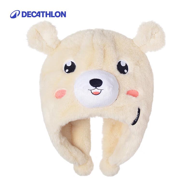 Decathlon Kids Cute Winter Animal Hat Adjustable Fit
Decathlon Kids Cute Winter Animal Hat Adjustable Fit