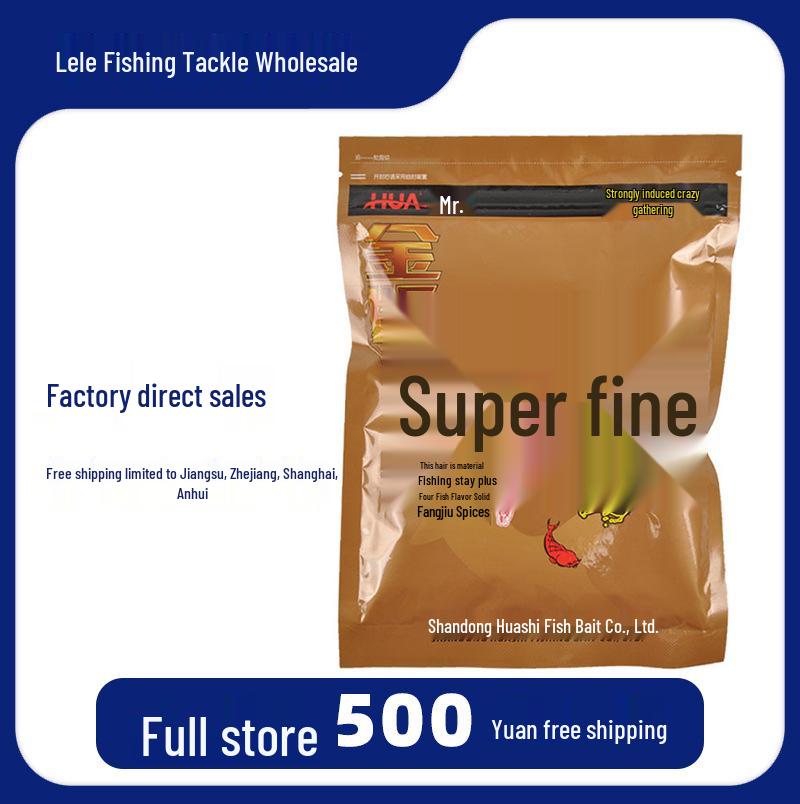 Huashi Gold Edition Комплексная приманка-аттрактант для рыбы - 200 г/80 пакетиков
Huashi Gold Edition Комплексная приманка-аттрактант для рыбы - 200 г/80 пакетиков