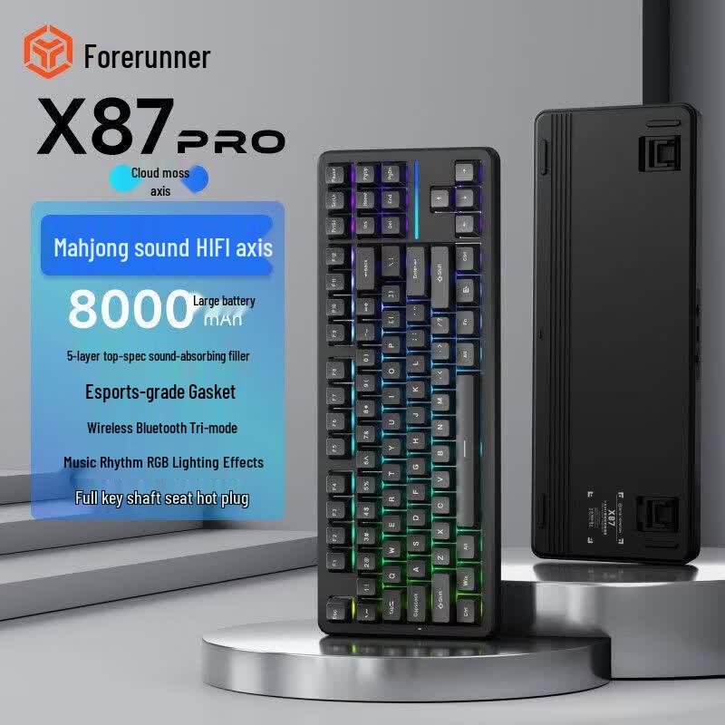 Pathfinder X87 Tri-mode Custom Mechanical Keyboard
Pathfinder X87 Tri-mode Custom Mechanical Keyboard