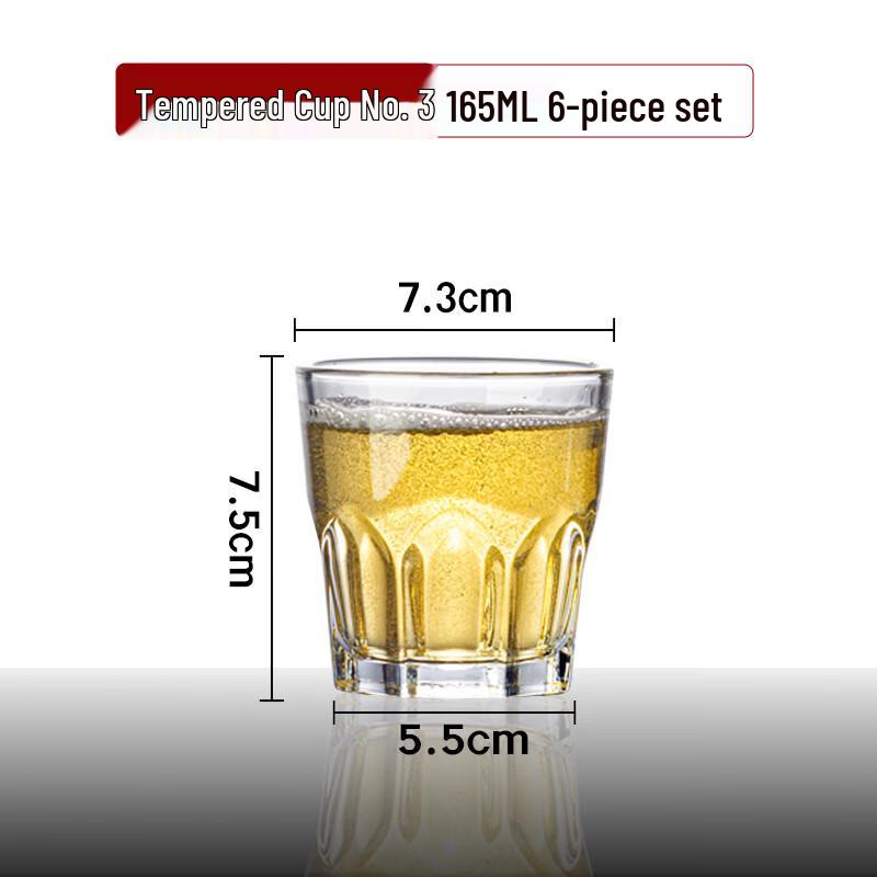 Changqi Tempered Glass Octagonal Beer Cups (6-Pack)
Changqi Tempered Glass Octagonal Beer Cups (6-Pack)
