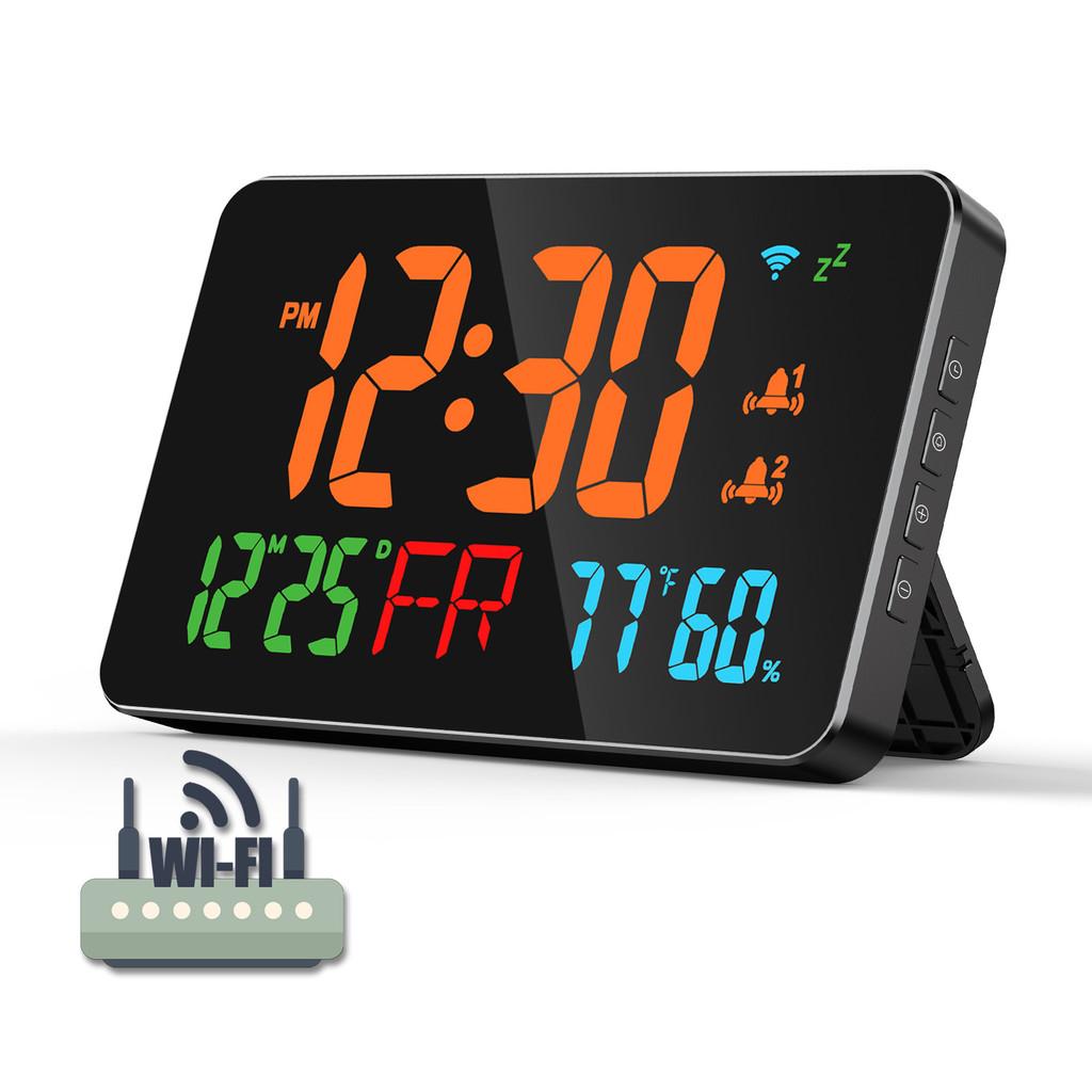 Modern Digital Wall Clock With Wifi Autoset And Led Display For Home Office Decor Orange Mirror
Modern Digital Wall Clock With Wifi Autoset And Led Display For Home Office Decor Orange Mirror