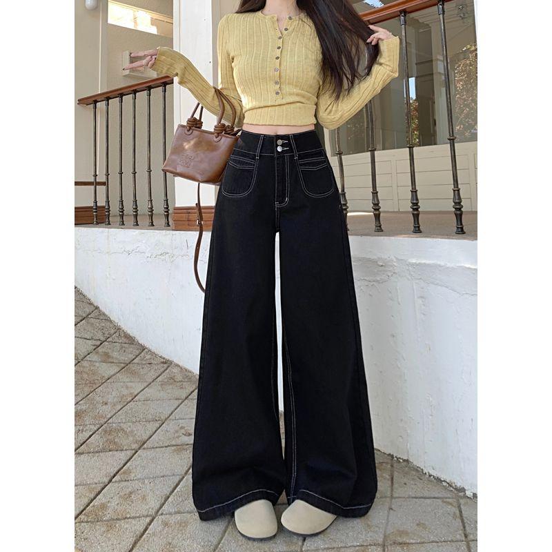 American Retro High Waist Black Denim Loose-Fitting Mopping Pants Female Autumn Slimming Loose Loose Pants White Pants Black XL
American Retro High Waist Black Denim Loose-Fitting Mopping Pants Female Autumn Slimming Loose Loose Pants White Pants Black XL