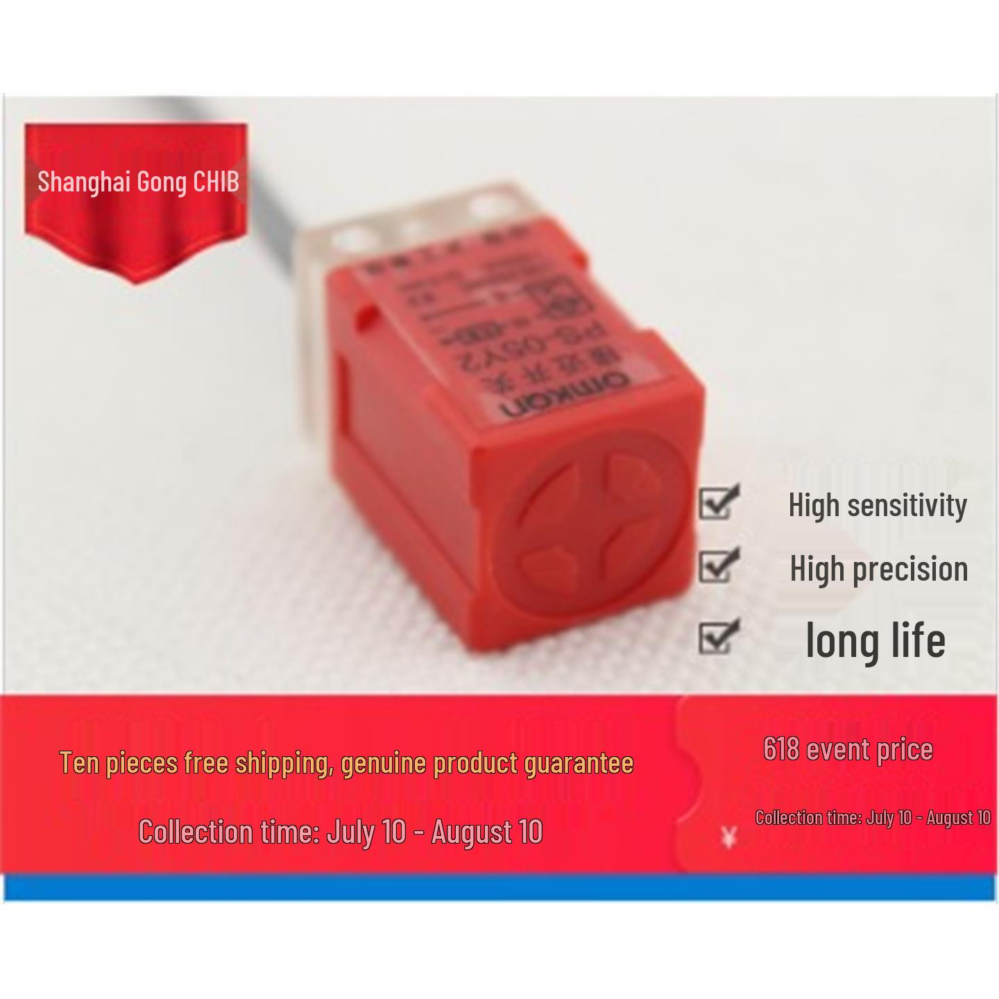 Huguang PS-05NN2PP2D1D2Y12 Square Metal Inductive Proximity Sensor Switch PS—05P: Model P
Huguang PS-05NN2PP2D1D2Y12 Square Metal Inductive Proximity Sensor Switch PS—05P: Model P