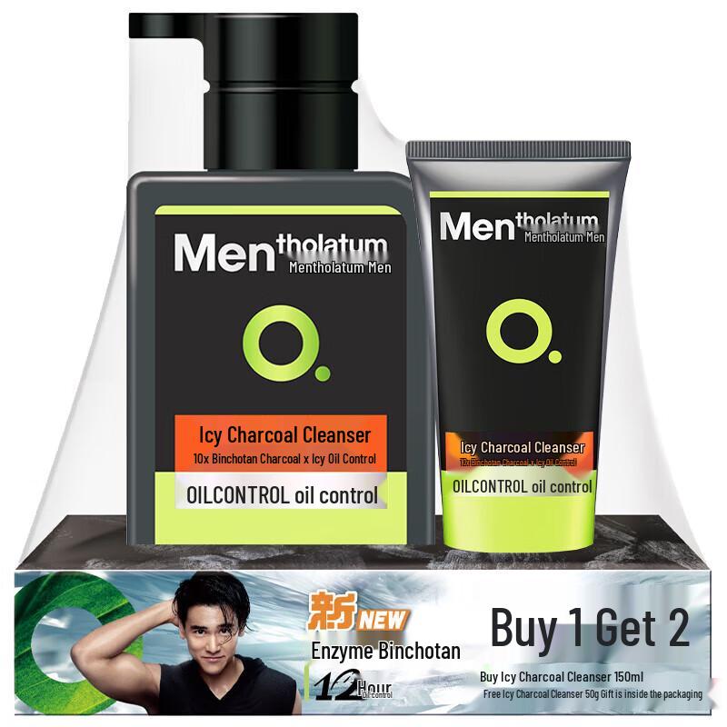 Mentholatum Ice & Charcoal Facial Cleanser Set
Mentholatum Ice & Charcoal Facial Cleanser Set