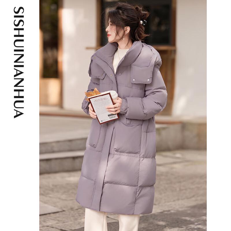 Women s Elegant Mid-Length Duck Down Puffer Jacket M
Women s Elegant Mid-Length Duck Down Puffer Jacket M