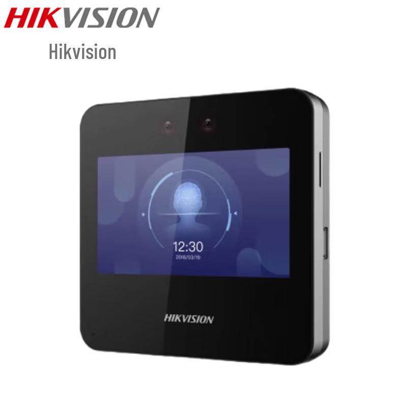 Hikvision DS-K1A340W 4.3-inch Face Recognition Attendance Machine CN plug (adapter included)
Hikvision DS-K1A340W 4.3-inch Face Recognition Attendance Machine CN plug (adapter included)