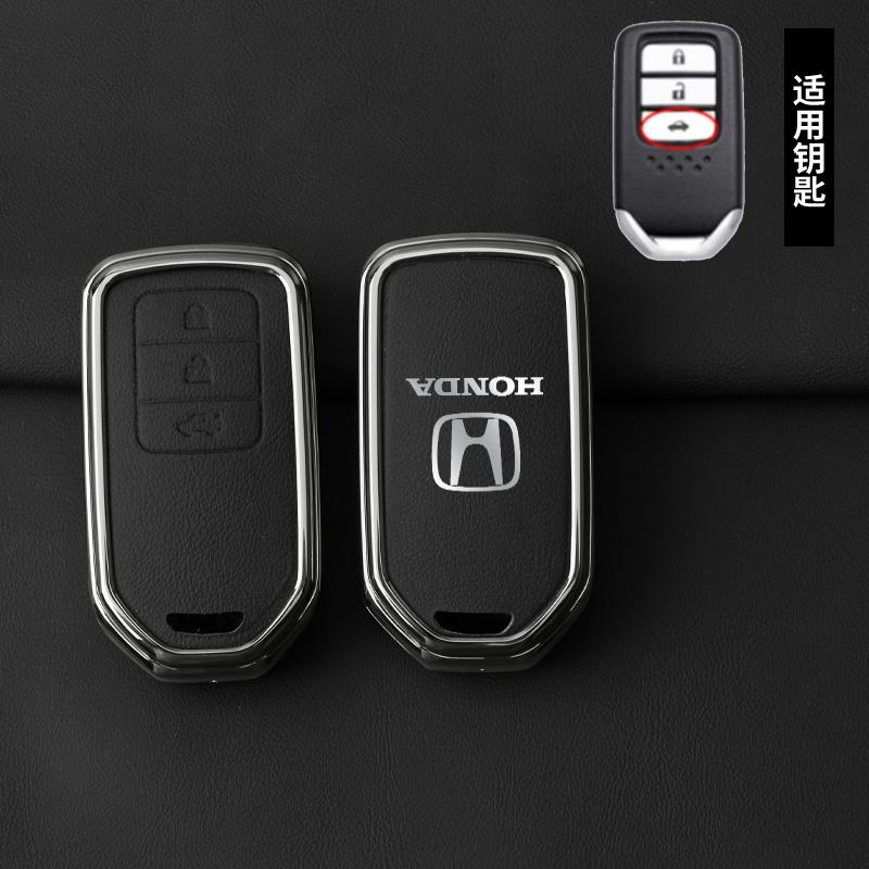Zinc Alloy Leather Car Key Case Cover Shell Holder For Honda Vezel City Civic Jazz BRV BR-V HRV Protector Keychain Accessories
Zinc Alloy Leather Car Key Case Cover Shell Holder For Honda Vezel City Civic Jazz BRV BR-V HRV Protector Keychain Accessories