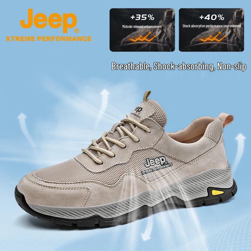 Мужские походные и трейлраннинговые ботинки Jeep 1221 40
Мужские походные и трейлраннинговые ботинки Jeep 1221 40