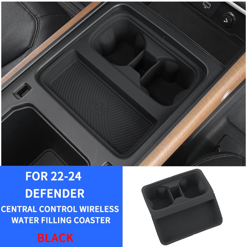 For Land Rover Defender 110/90/130 2022-2024 modified central control wireless water cup holder silicone non-slip storage pad
For Land Rover Defender 110/90/130 2022-2024 modified central control wireless water cup holder silicone non-slip storage pad