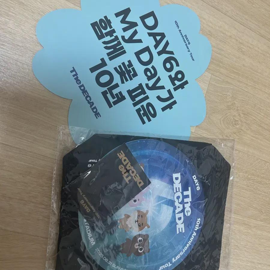 DAY6 Подарок за вход на концерт, посвященный 10-летию
DAY6 Подарок за вход на концерт, посвященный 10-летию