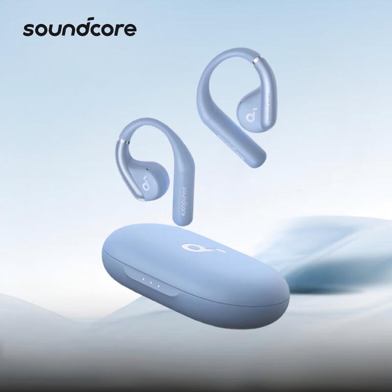 SoundCore AeroFit Open-Ear Bluetooth Sports Headphones
SoundCore AeroFit Open-Ear Bluetooth Sports Headphones
