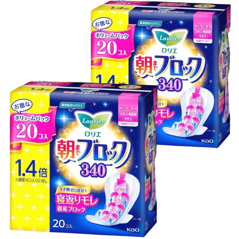 Large capacity 40 pieces bulk purchase Kao Laurier block until morning volume pack 340 Especially for night use 34cm with wings (20 pieces x 2 pieces)
Large capacity 40 pieces bulk purchase Kao Laurier block until morning volume pack 340 Especially for night use 34cm with wings (20 pieces x 2 pieces)