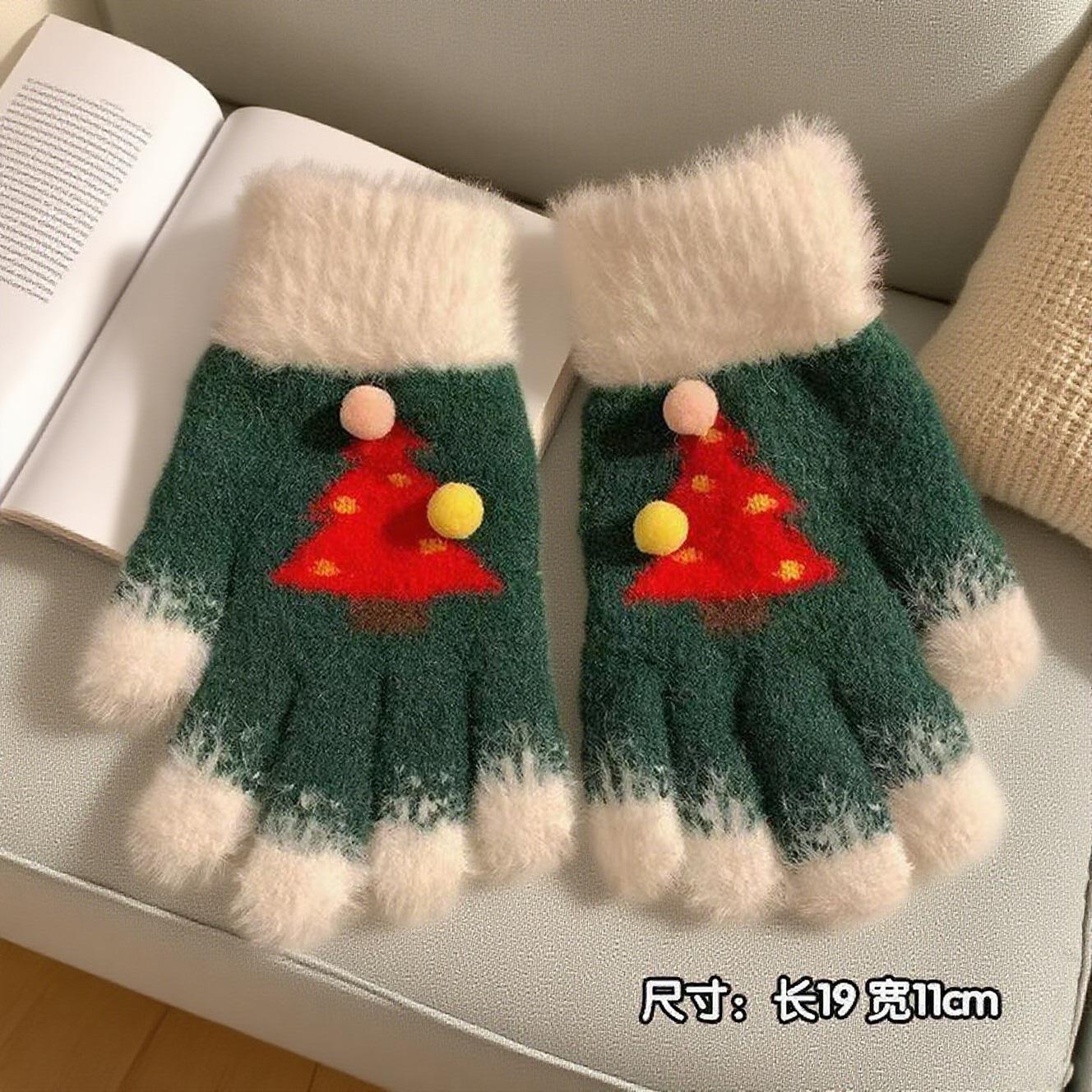 Winter Children Warm Knitted Gloves Christmas Cute Touch Screen Cold Proof Finger Fluffy Fur Snowflake Christmas Tree Gloves New One Size чорний
Winter Children Warm Knitted Gloves Christmas Cute Touch Screen Cold Proof Finger Fluffy Fur Snowflake Christmas Tree Gloves New One Size чорний