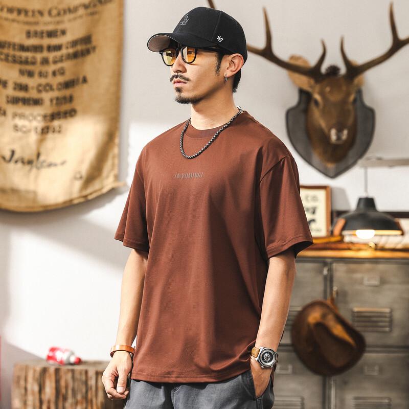Men s Ice Silk Cooling Mesh T-Shirt 4XL
Men s Ice Silk Cooling Mesh T-Shirt 4XL
