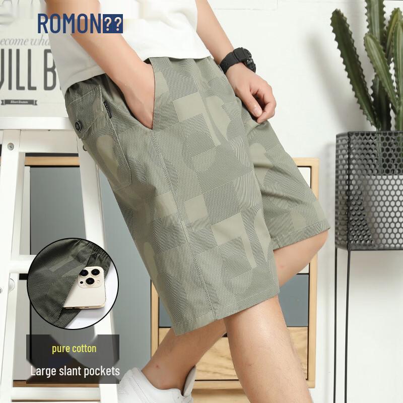ROMON Men s 100% Cotton Color Block Casual Workwear Beach Shorts 2XL
ROMON Men s 100% Cotton Color Block Casual Workwear Beach Shorts 2XL