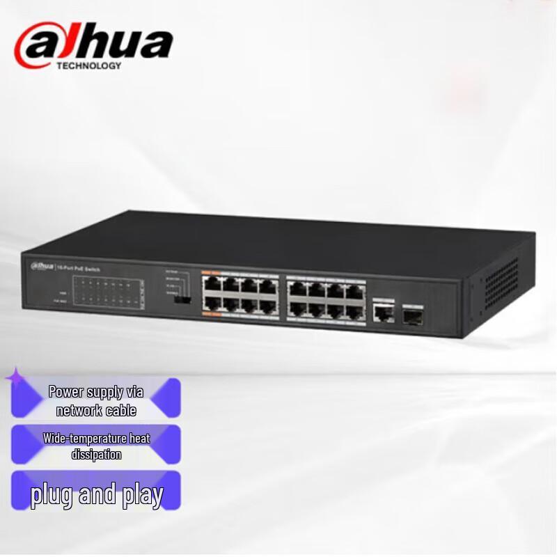 Dahua 16-Port 100Mbps Unmanaged PoE Switch CN plug (adapter included)
Dahua 16-Port 100Mbps Unmanaged PoE Switch CN plug (adapter included)