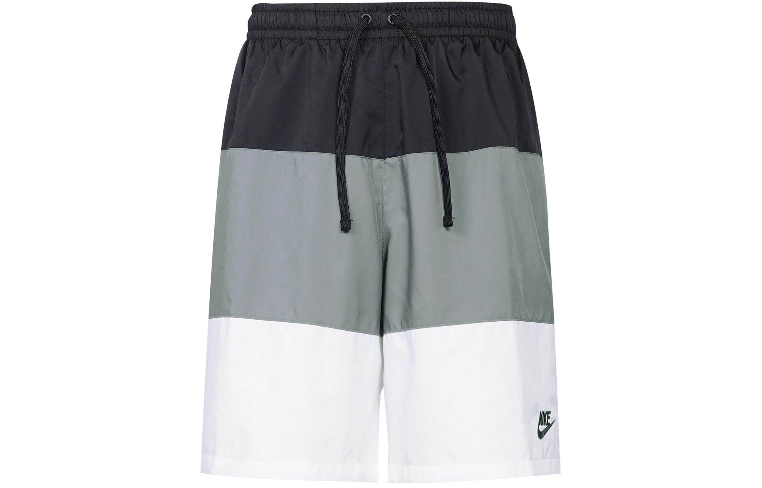 Nike Sports Shorts Men s Black Moderate DQ2427-010 L
Nike Sports Shorts Men s Black Moderate DQ2427-010 L