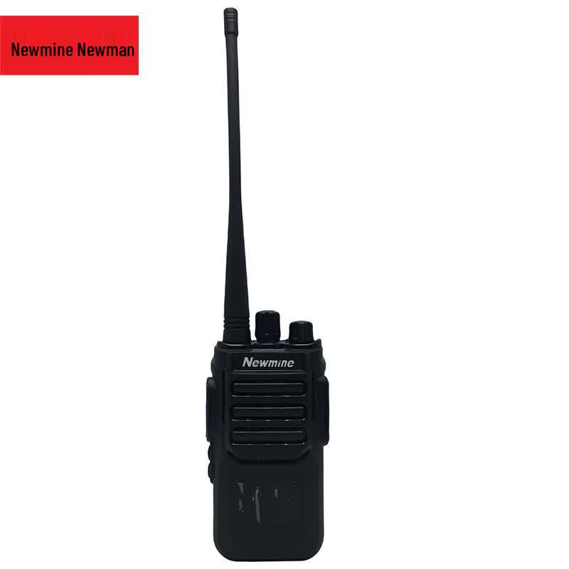 Newmen FT580 IP68 Waterproof Walkie-Talkie (CN version)
Newmen FT580 IP68 Waterproof Walkie-Talkie (CN version)