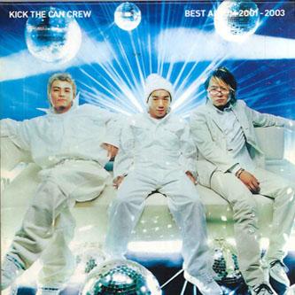 CD KICK THE CAN CREW BEST ALBUM 20012003 WPZL300178 Warner Music Ja 2003 Japan Japanese Club Dance Used
CD KICK THE CAN CREW BEST ALBUM 20012003 WPZL300178 Warner Music Ja 2003 Japan Japanese Club Dance Used